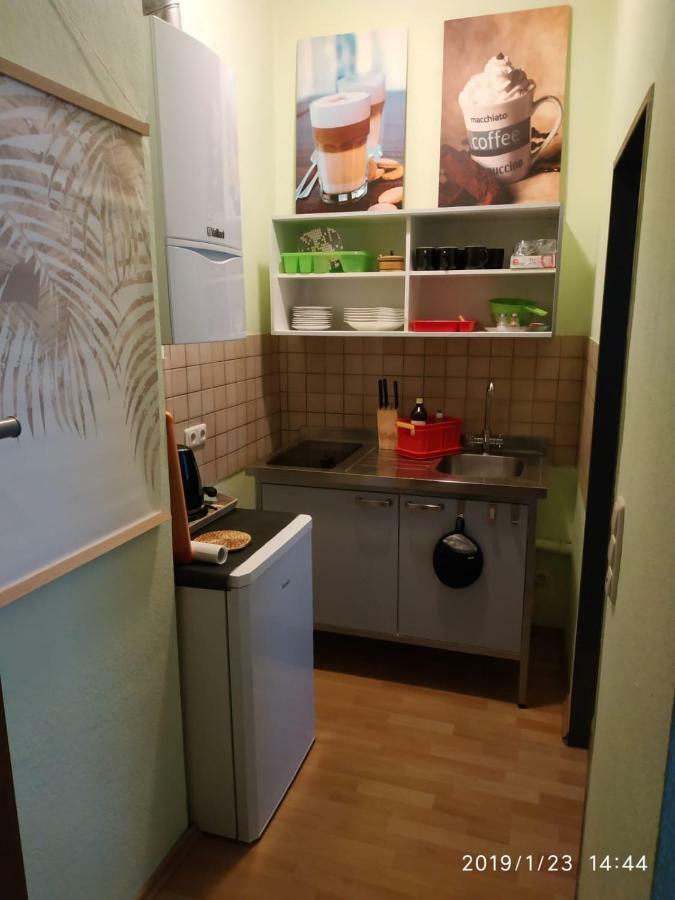 R&S Apartment Norymberga Zewnętrze zdjęcie